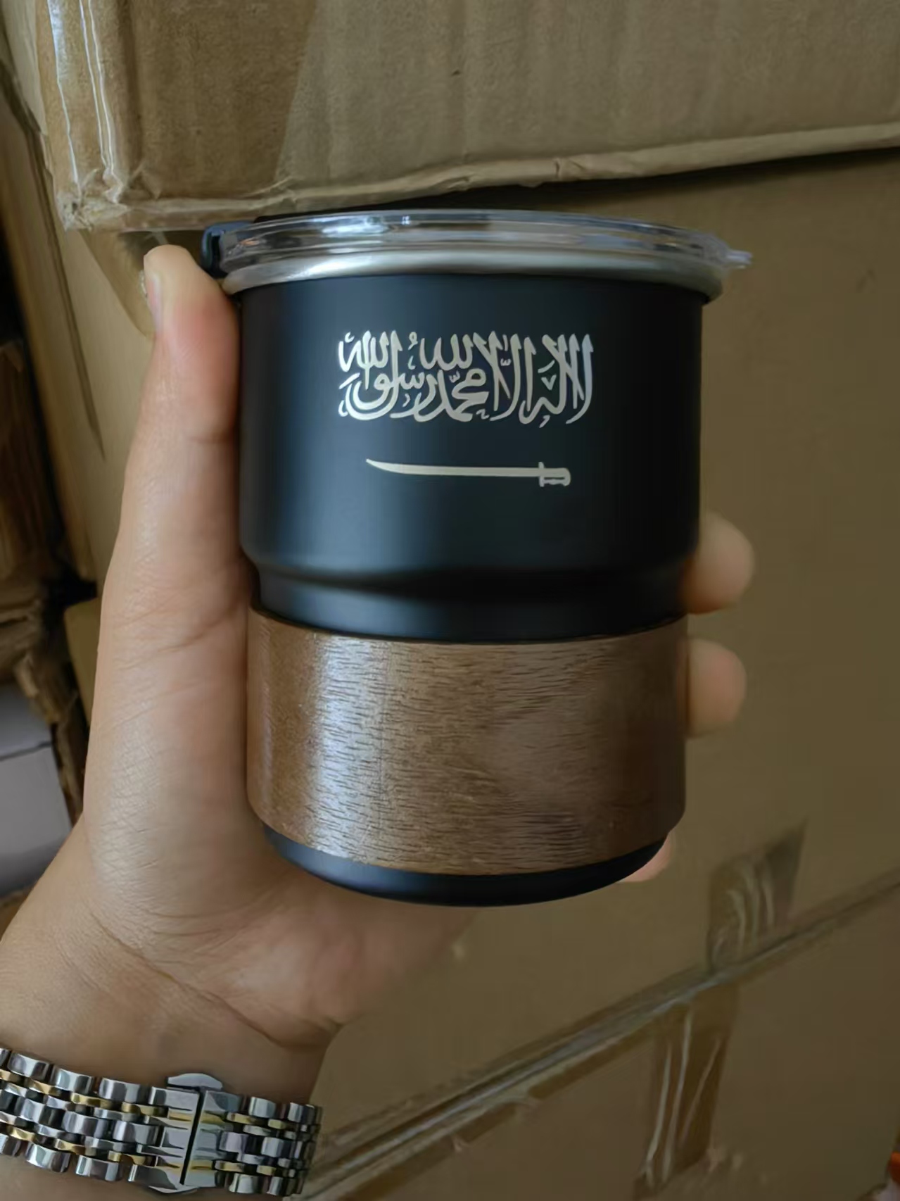 The Flag of Saudi Arabia Logo  - đánh giá và giá Coffee Equipment Camping