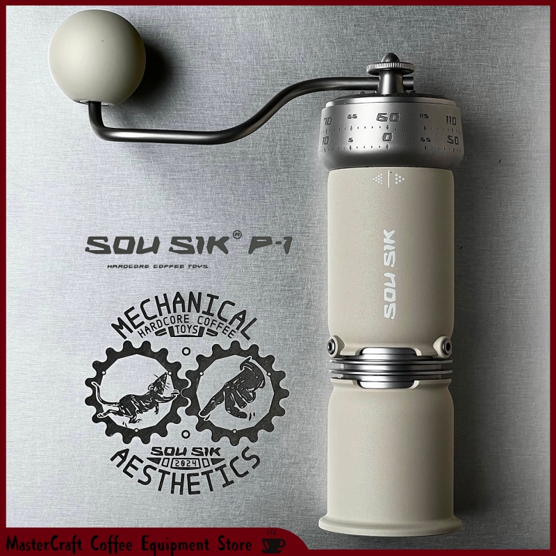 SOU SIK P1 Hand Coffee Grinder - đánh giá và giá Coffee Equipment Camping